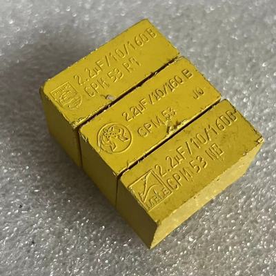 飞利浦分频耦合电容160V2.2UF