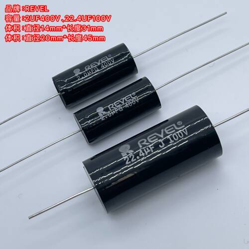 REVEL电容2UF400V22.4UF100V