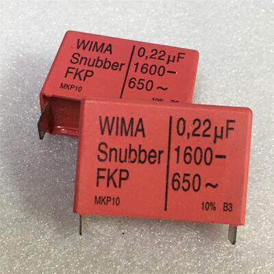 全新德国WIMA威马 Snubber系 0.22UF 1600V 发烧音频耦合无极电容