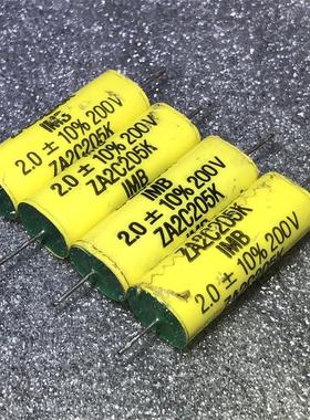 拆机美国IMB老款 ZA2C205K系列 2UF200VDC 青头分频无极电容