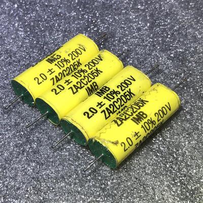 拆机美国IMB老款 ZA2C205K系列 2UF200VDC 青头分频无极电容