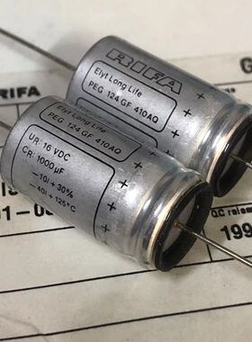 原盒瑞典RIFA 银子弾PEG124系 1000UF 16V 发烧音频滤波电解电容
