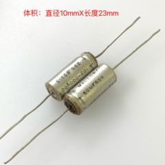 MALLORY 摩罗利 235系 50UF 代 47UF 50V 铜脚轴向发烧阴极电容