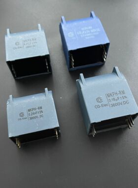 创格商用电磁炉 0.18UF 0.24UF 0.27UF 0.35UF 3000V-3600V
