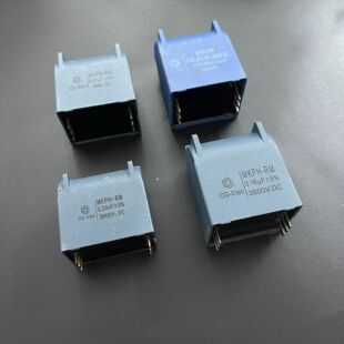 创格商用电磁炉 0.18UF 0.24UF 0.27UF 0.35UF 3000V-3600V