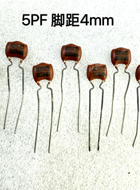 SOSHIN双信10PF 15PF 27PF 33PF 47PF 62PF 180PF 560PF 300V云母