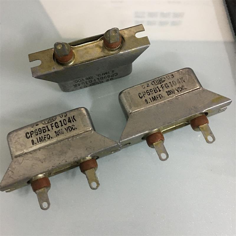 古董美国铜壳胆机耦合油浸