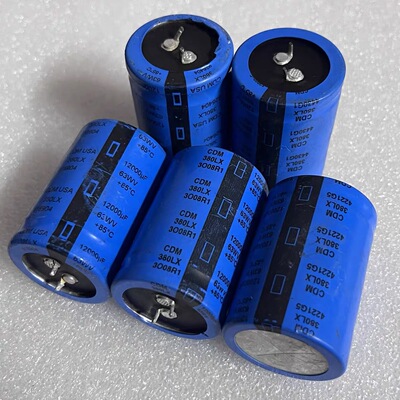 美国CDE/CDM12000UF63V电容