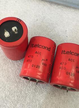 拆机意大利 ltelcond 艾特康ACC 470UF450V 胆机高压滤波电解电容