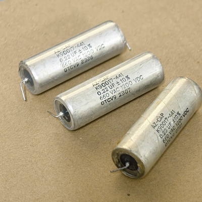 西电0.22F1200V油浸音频电容