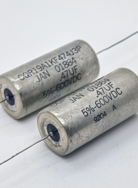 美国 JAN军规 0.47UF 600V CQR19A1KF474J 铜壳音频耦合油浸电容