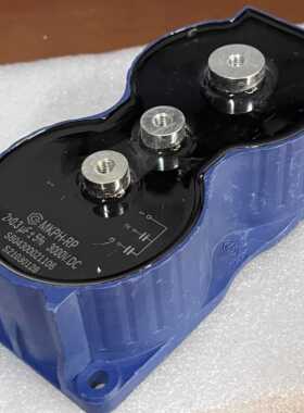 创格 MKPH-RP型 2x0.3UF 3000V DC 大电流模块式 谐振电容器