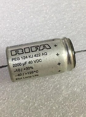 拆机 瑞典 RIFA PEG124系列 40V 2200UF 长寿命 发烧音频电解电容