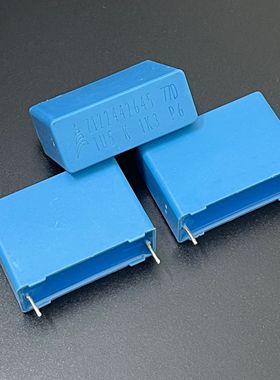 西门子 EPCOS 1.5UF 1300V B32776A1155 薄膜无极电容