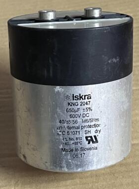拆机 意大利Iskra KNG2047系列  650UF 600V DC 滤波薄膜无极电容
