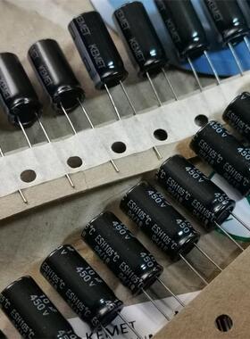 原盒美国KEMET基美 SH106M450AH4KA 10UF 450V 音频高压电解电容