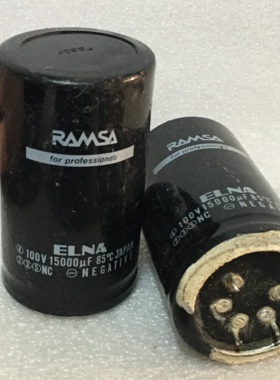 拆机 日本 ELNA  RAMSA FOR系列100V 15000UF  音频滤波电解电容
