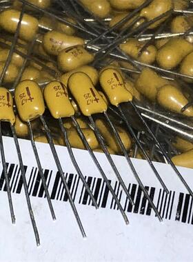 原盒美国AVX T350E475K025AS7301 4.7UF 25V 发烧音频钽电容