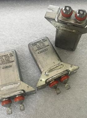 古董美国GUDEMAN 2× 0.5UF 代 0.47UF400V 铜壳胆机耦合油浸电容