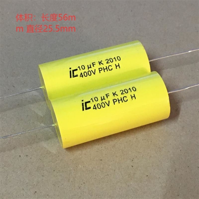 全新 美国 IC PHC 400V 10UF 106J 发烧分频耦合 薄膜无极电容