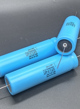 美国 MALLORY摩罗利 25V 7200UF代6800UF 铜脚轴向发烧滤波电容