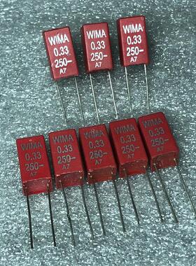 德国威马WIMA mks2系列 0.33UF250V 发烧耦合薄膜无极电容