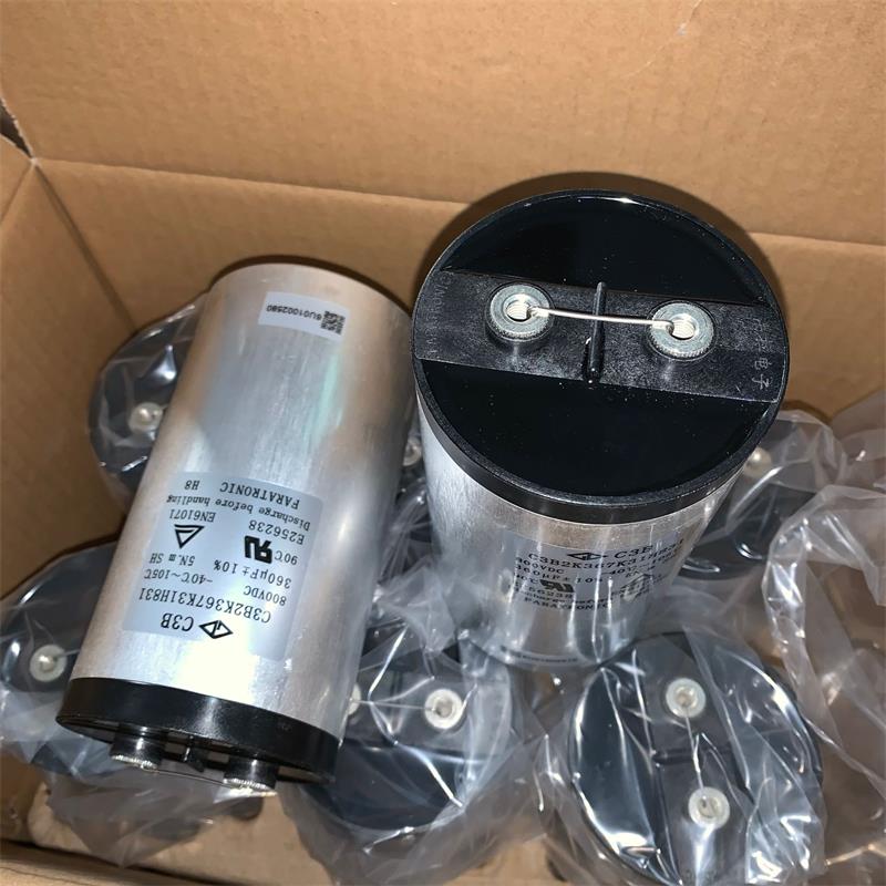 原装法拉直流储能无极薄膜电容