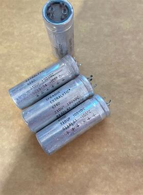 拆机美国 思碧SPRAGUE 674D系 210UF 100V 发烧阴极电解电容