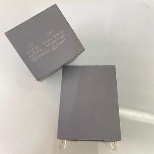全新 法拉GD C3D系 50UF 800V DC 粗铜脚 高压关断薄膜无极电容