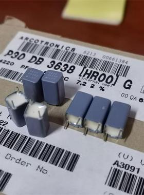 意大利ARCOTRONICS-STS FREE 4220PF 63V 对角音频箔膜耦合电容