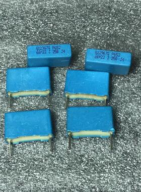 全新德国西门子S+M 老款P652系列 0.22UF 250V 发烧耦合无极电容