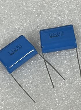 全新原袋日本通工 Nitsuko FPD2E475 4.7UF 250V DC 发烧分频电容
