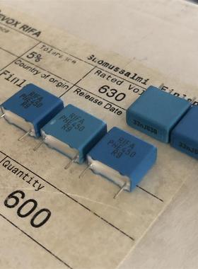 原盒瑞典RIFA PHE450系 33nf 0.033UF 630V 音频薄膜无极电容
