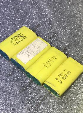 拆机 美国 IMB 0.56UF 200V 发烧轴向分频薄膜无极电容