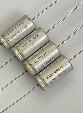 全新 MALLORY 235系 200UF代220UF 35V 铜脚轴向发烧阴极电容