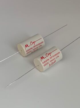 德国 蒙多福Mundorf M-cap MKP 2.2UF630V 发烧音频分频耦合电容