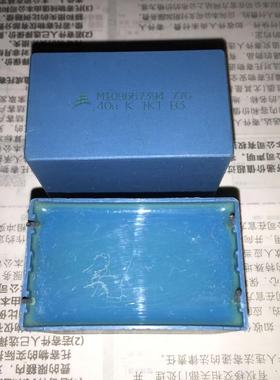 德国EPCOS 西门子 77GMKP 1100V 40UF 白金机 关断 高频无极电容