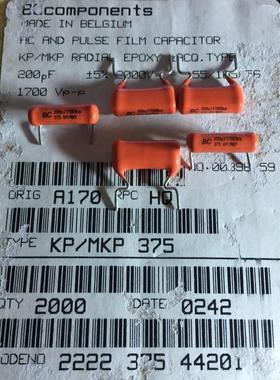 原盒飞利浦PHILIPS BC 200PF 1700V MKP金属化聚丙烯无极薄膜电容