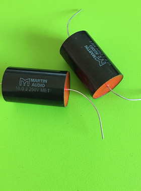 美国 MAETIN AUDIO 玛田 MET系 10uf250v 106j 分频无极薄膜电容