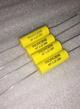 美国PROFICIENT mpt 2.2UF100VDC 发烧轴向音频无极电容