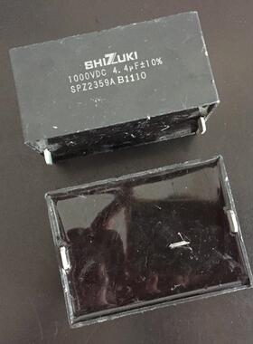 日本 SHIZUKI  指月 4.4UF1000V DC 胆机高压滤波无极电木壳电容