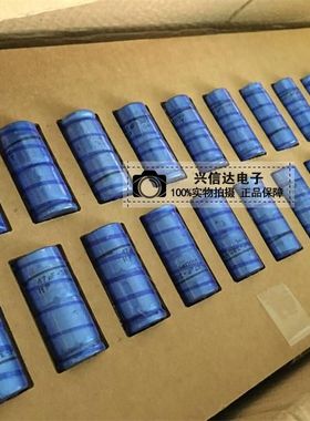 正品 荷兰产飞利浦 PHILIPS 043 385V 47UF 胆机高压滤波电解电容