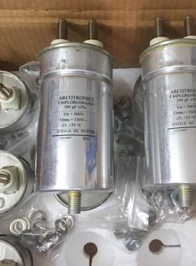 ARCOTRONICS 100UF 330VAC 500V 大电流高压电容 C44PLGR6100AASJ
