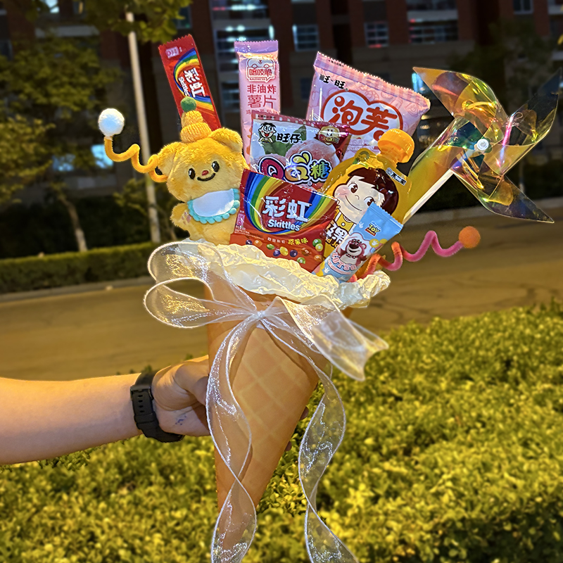六一儿童节成品零食花束黄油小熊花束创意礼物幼儿园毕业生日礼物