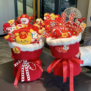2026新年春节小熊玩偶花束哭哭马上暴富跨年创意礼物送女朋友闺蜜