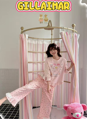 清仓Gill Aimar小熊家新款长袖棉质家居服韩版芭蕾少女蝴蝶结睡衣