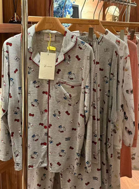 秋季新款韩系可爱卡通kitty印花长袖开衫睡衣女翻领纯棉家居服