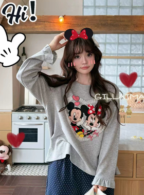 Gill Aimar小熊家秋季新款长袖纯棉家居服爱心米奇点点长裤套装女