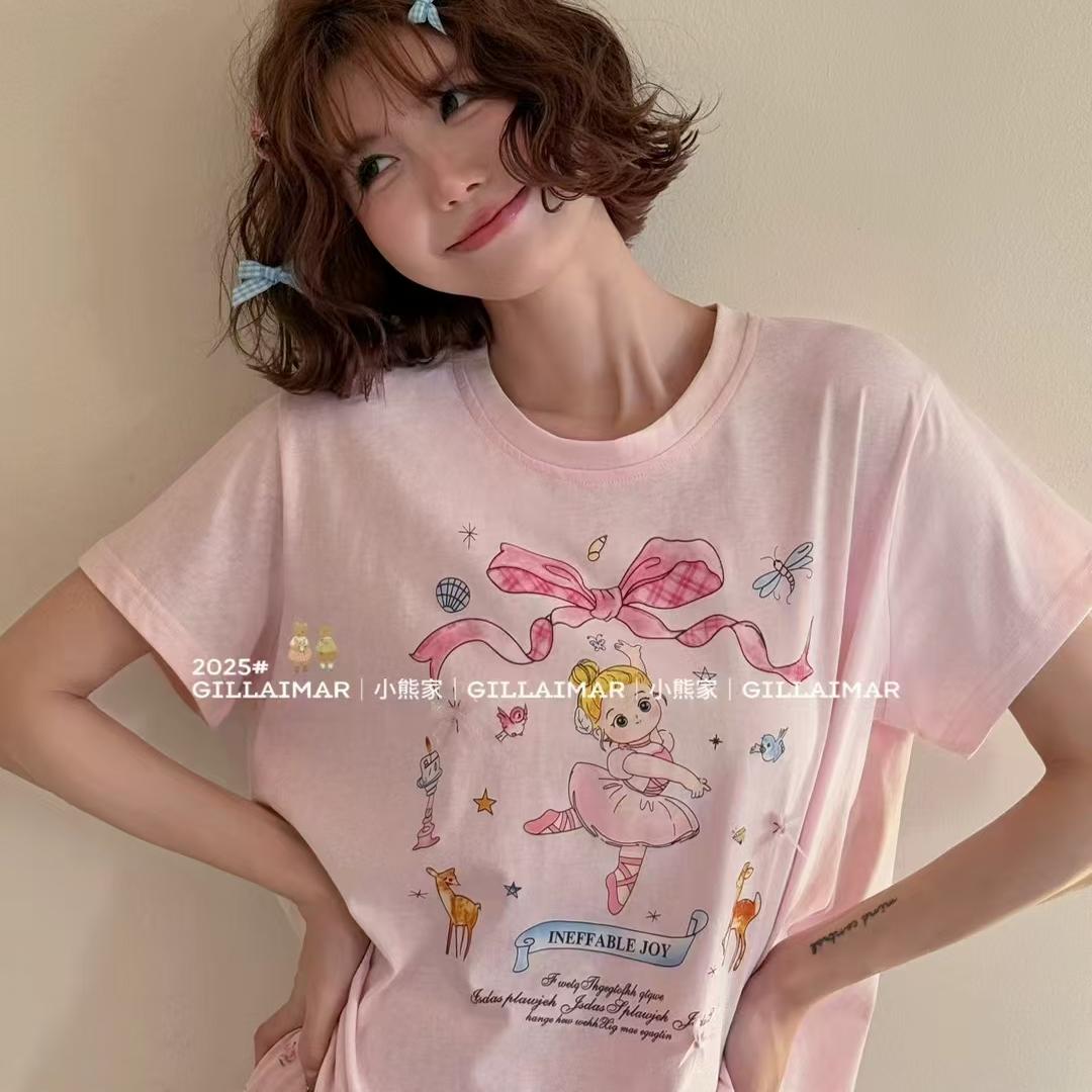 Gill Aimar小熊家正品田园少女碎花小清新甜睡之旅家居服韩版薄款