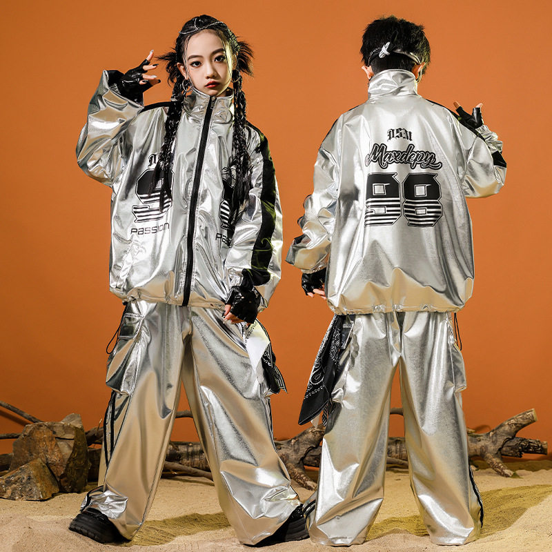 儿童街舞潮服男童嘻银色套装少儿hiphop炸街女童架子鼓元旦演出服,童装/婴儿装/亲子装,儿童演出服,淘宝优惠券,粉丝福利购,淘宝优惠卷